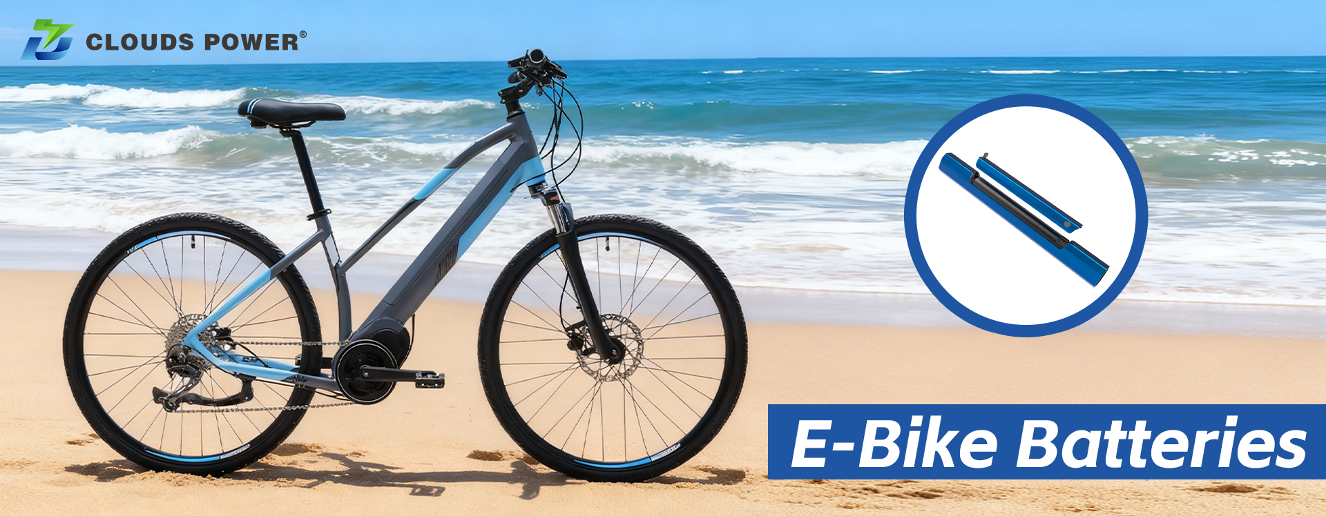 clouds power lithium ebike battery