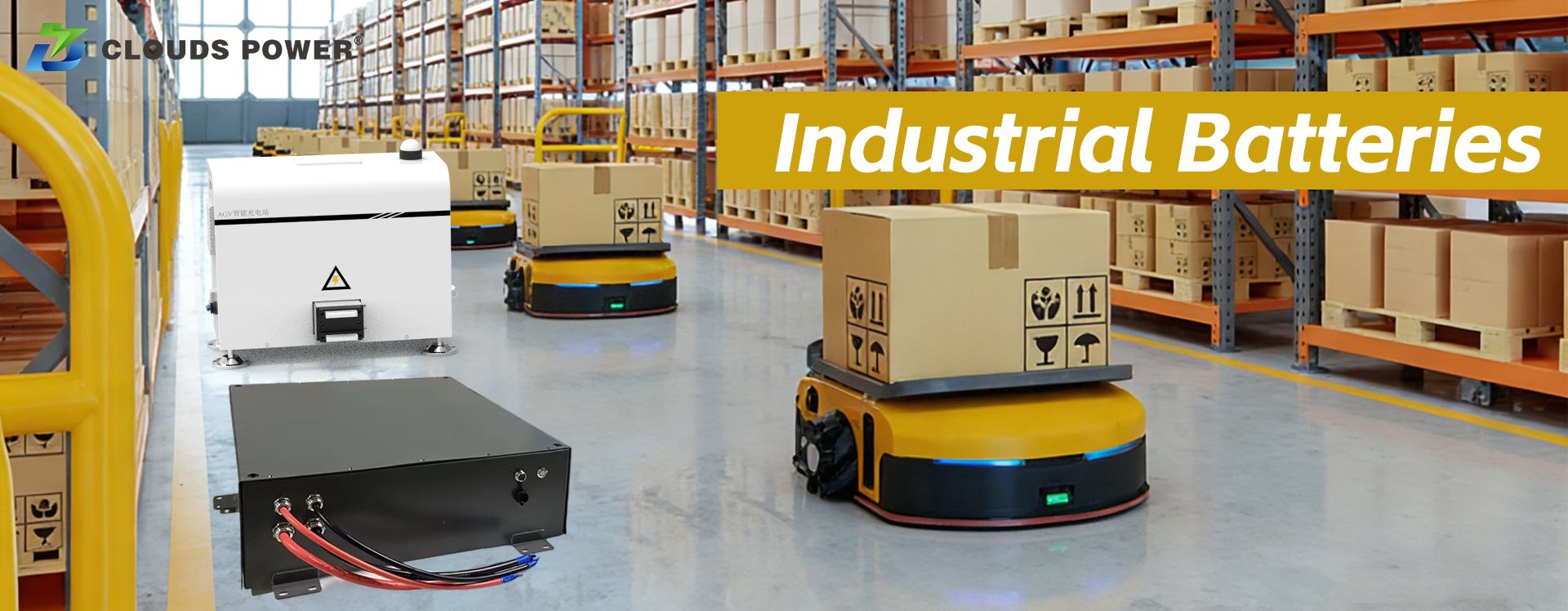 clouds power industrial battery agv rgv lithium battery